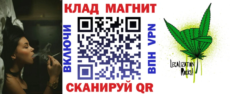 COCAIN Кохма