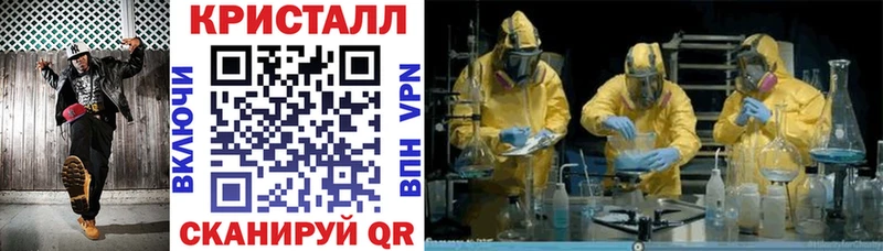 АМФ Розовый  Купить закладки  Кохма 