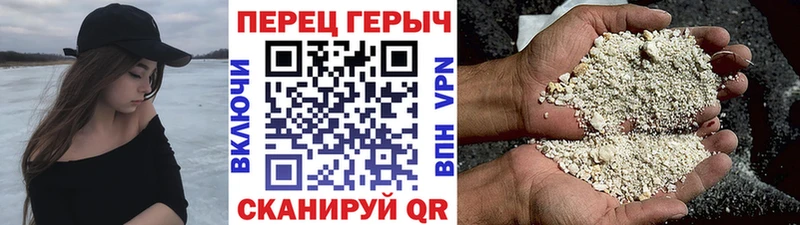 Купить закладки  Кохма  Героин Афган 