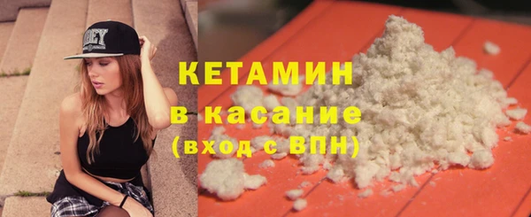 соль курить ск Семилуки