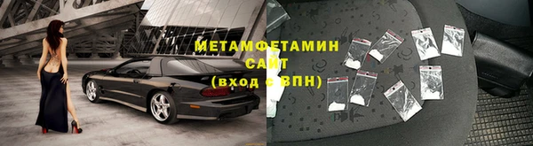 гидра Семёнов
