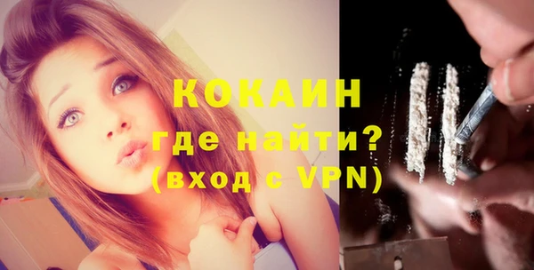 ГАЛЛЮЦИНОГЕННЫЕ ГРИБЫ Сафоново