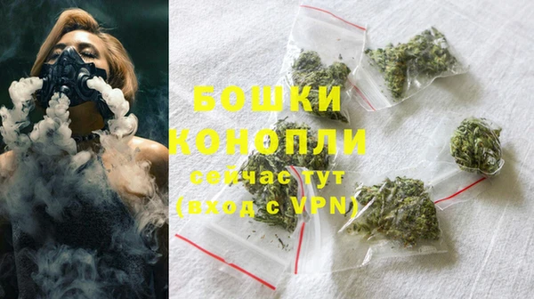 героин Дубна