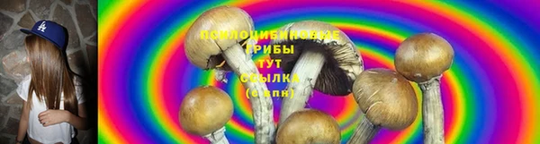 мяу мяу мука Дубовка