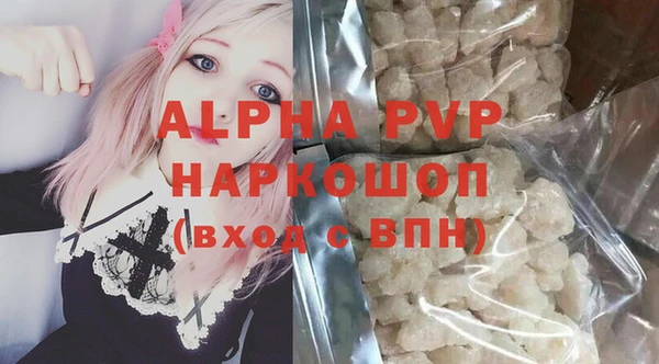 a pvp Семикаракорск