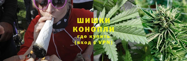 ГАЛЛЮЦИНОГЕННЫЕ ГРИБЫ Сафоново