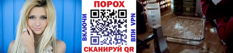 Метамфетамин кристалл  Купить закладки  Кохма 