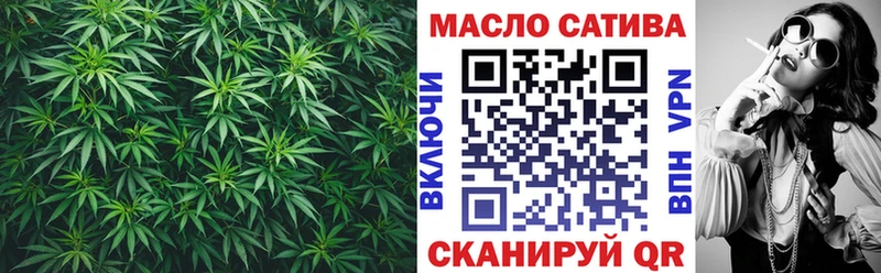 Купить где  Кохма  Дистиллят ТГК THC oil 